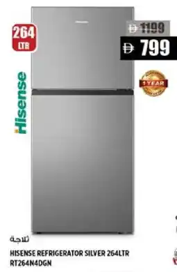Hashim Hypermarket HISENSE Refrigerator offer