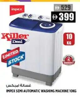 Hashim Hypermarket IMPEX Washer / Dryer offer