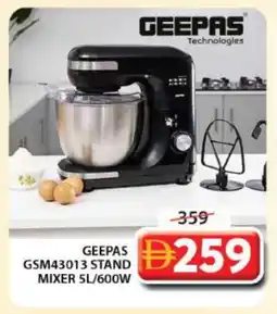 Grand Hyper Market GEEPAS Mixer / Grinder offer