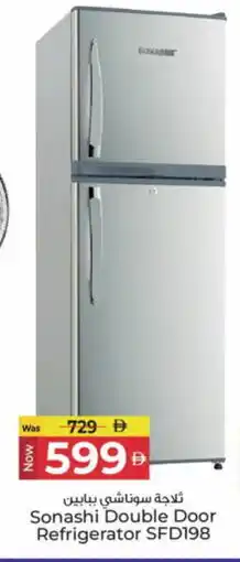 Kenz Hypermarket SONASHI Refrigerator offer