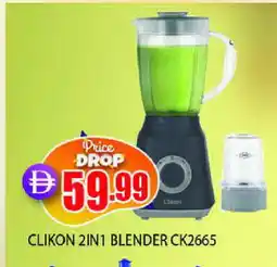 Al Madina CLIKON Mixer / Grinder offer
