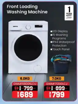 Mark & Save GEEPAS Washer / Dryer offer