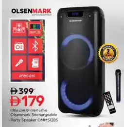 Nesto OLSENMARK Speaker offer