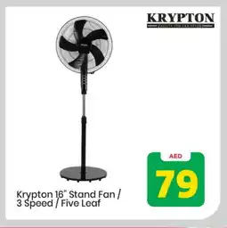 Mark & Save KRYPTON Fan offer