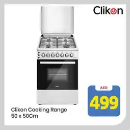 Mark & Save CLIKON Gas Cooker/Cooking Range offer