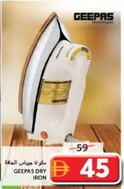 Grand Hyper Market GEEPAS Ironbox offer