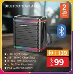 Nesto GEEPAS Speaker offer