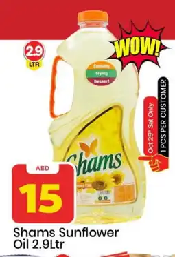 Mark & Save SHAMS Sunflower Oil offer