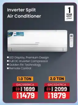 Mark & Save GEEPAS AC offer