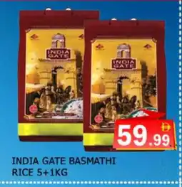 Al Madina INDIA GATE Basmati / Biryani Rice offer