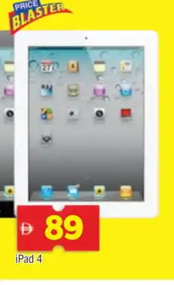 Al Madina APPLE iPad offer