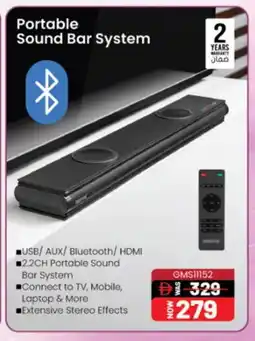 Mark & Save GEEPAS Speaker offer
