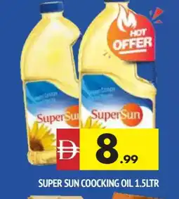Al Madina SUPERSUN Cooking Oil offer
