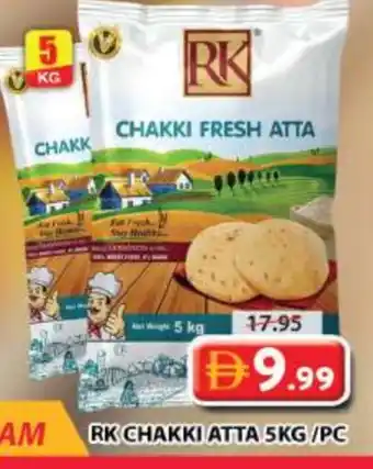 Grand Hyper Market RK Atta offer