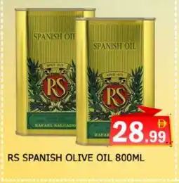 Al Madina RS Olive Oil offer