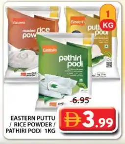 Grand Hyper Market EASTERN Rice Powder / Pathiri Podi offer