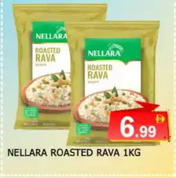 Al Madina NELLARA Semolina / Rava offer