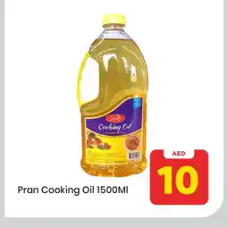 Mark & Save PRAN Cooking Oil offer