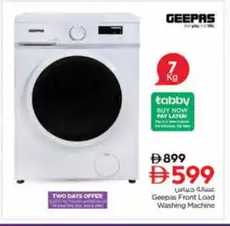 Nesto GEEPAS Washer / Dryer offer