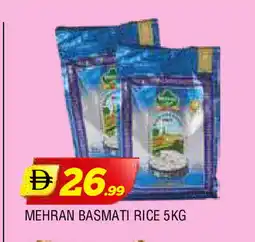 Al Madina MEHRAN Basmati / Biryani Rice offer