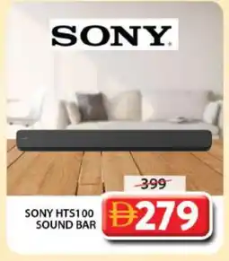 Grand Hyper Market SONY Speaker offer