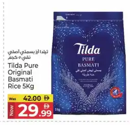 Kenz Hypermarket TILDA Basmati / Biryani Rice offer