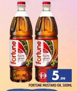 Al Madina FORTUNE Mustard Oil offer