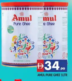 Al Madina AMUL Ghee offer