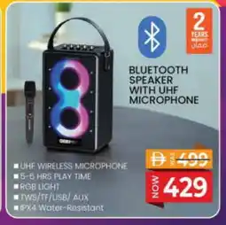 Nesto GEEPAS Speaker offer