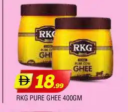 Al Madina RKG Ghee offer