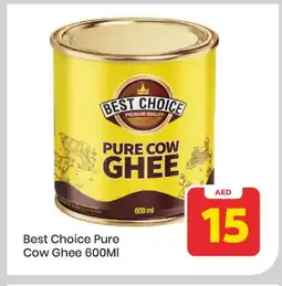 Mark & Save ASEEL Ghee offer