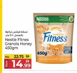 Kenz Hypermarket NESTLE Oats offer
