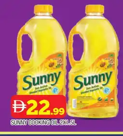 Al Madina SUNNY Cooking Oil offer
