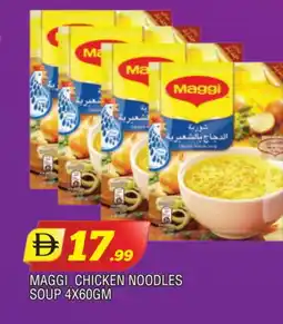 Al Madina MAGGI Noodles offer