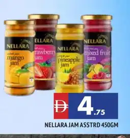Al Madina NELLARA Jam offer