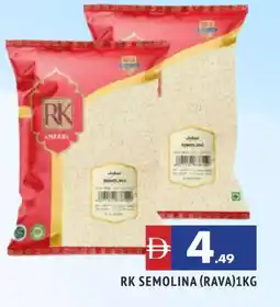 Al Madina RK Semolina / Rava offer