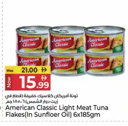 Kenz Hypermarket AMERICAN CLASSIC Tuna - Canned offer