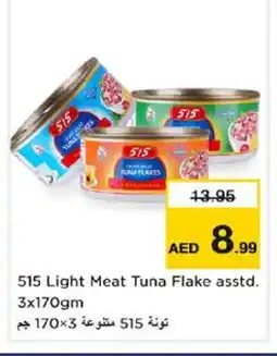 Nesto SIS Tuna - Canned offer