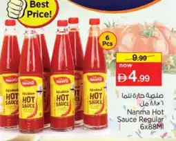 Nesto NANMA Hot Sauce offer