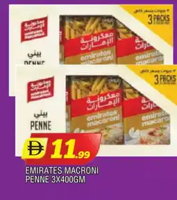 Al Madina EMIRATES Macaroni offer