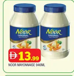 Al Madina NOOR Mayonnaise offer