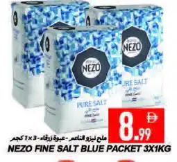 Rawabi Market NEZO Salt offer