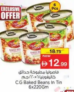 Nesto CALIFORNIA Baked Beans offer
