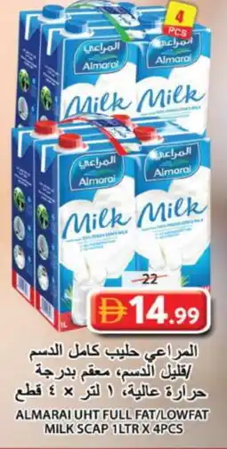 Grand Hyper Market ALMARAI Long Life / UHT Milk offer