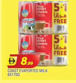 Al Madina COAST Evaporated Milk offer