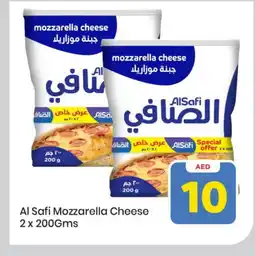 Mark & Save AL SAFI Mozzarella offer