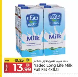 Kenz Hypermarket NADEC Long Life / UHT Milk offer