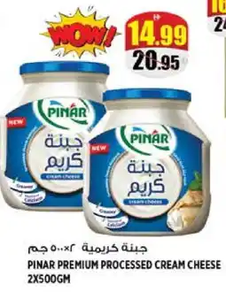 Hashim Hypermarket PINAR Cream Cheese offer