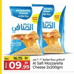 Kenz Hypermarket AL SAFI Mozzarella offer