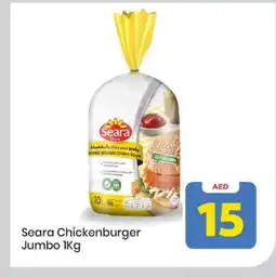 Mark & Save SEARA Chicken Burger offer